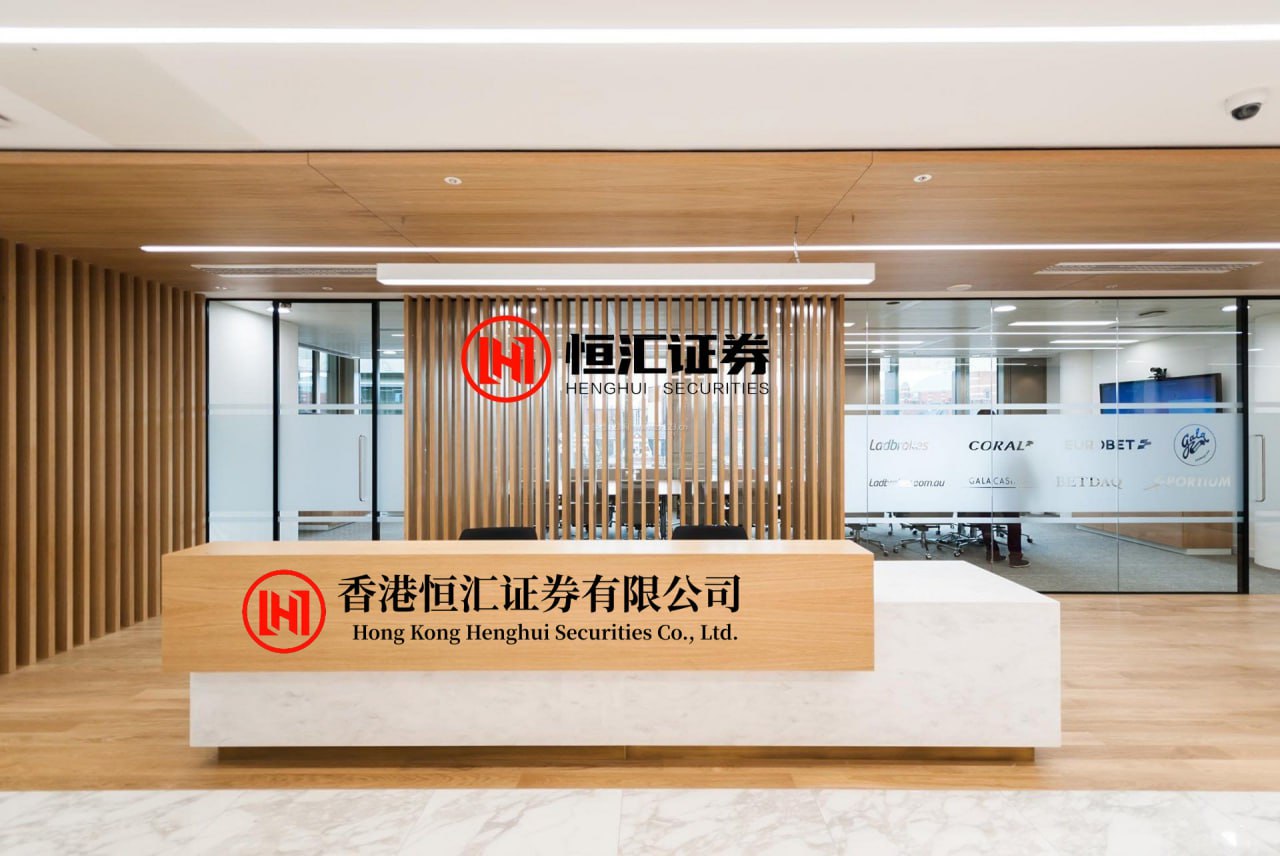 金来源配资 广东加快构建更具竞争力的现代化产业体系 内蒙古推进绿色算力全产业链发展